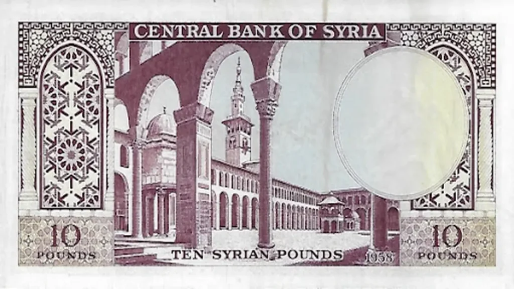 تحديثات الصرف اليوم.. أسعار الدولار واليورو والذهب مقابل الليرة السورية الجمعة ٢٣ يناير